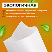 Бумага для творчества и упаковки, газетная, рулон 840 мм х 150 м, 45 г/м2, BRAUBERG, 665566