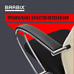 Кресло офисное BRABIX PREMIUM "Ultimate EX-800" хром, плотная двойная сетка Х2, черное/бежевое, 532913