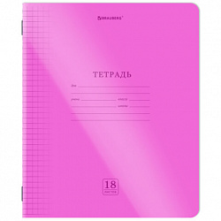 Тетрадь пластиковая обложка (НЕОН) 18 листов, клетка, BRAUBERG "Smart Cover", АССОРТИ (микс в спайке), 405032