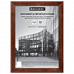 Рамка 21х30 см, дерево, багет 20 мм, BRAUBERG "Business", махагон, акриловый экран, 391293