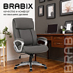 Кресло офисное BRABIX PREMIUM "Level EX-527", пружинный блок, рециклированная кожа, серое, 531937