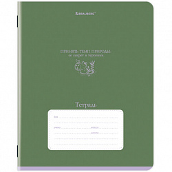 Тетрадь 12л. BRAUBERG клетка, обложка картон, PHRASES, 107777