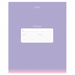 Тетрадь обложка пластик, 18 л., клетка, HATBER, "PROстиль Для девочек" (микс в спайке), 090448, 18Т5В1пл