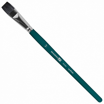 Кисти художественные набор 15 шт + мастихин в пенале, синие, синтетика, BRAUBERG ART