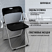 Стул складной BRABIX "Golf Lite CF-017", серебристый каркас, пластик чёрный, 532895