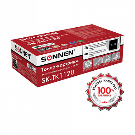 Тонер-картридж лазерный SONNEN (SK-TK1120) для KYOCERA FS-1060DN/1025MFP/1125MFP., ресурс 3000 стр., 364082