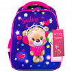 Ранец BRAUBERG FIT, 2 отделения, "Smiling bear", 3D-панель, 38х27х14 см, 270614