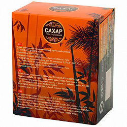 Сахар кусковой тростниковый, 500 г