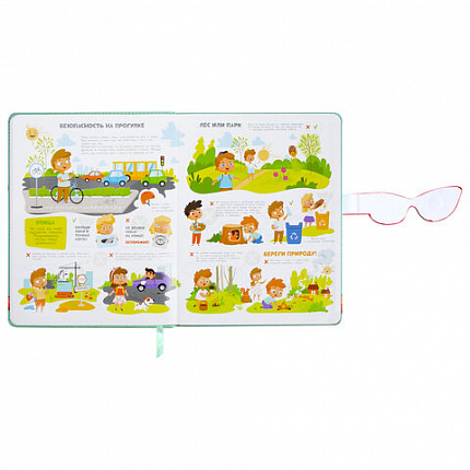 Дневник 1-4 класс 48 л., кожзам (твердая), застежка, ЮНЛАНДИЯ, "Корги в Очках", 106210