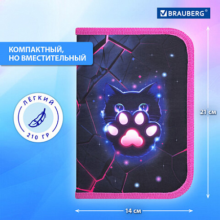 Пенал BRAUBERG, 1 отделение, 1 откидная планка, полиэстер, 21х14 см, "Розовая лава", 273522