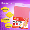Цветной фетр МЯГКИЙ А4, 2 мм, 8 листов, 8 цветов, плотность 170 г/м2, пастельные цвета, ОСТРОВ СОКРОВИЩ, 660622