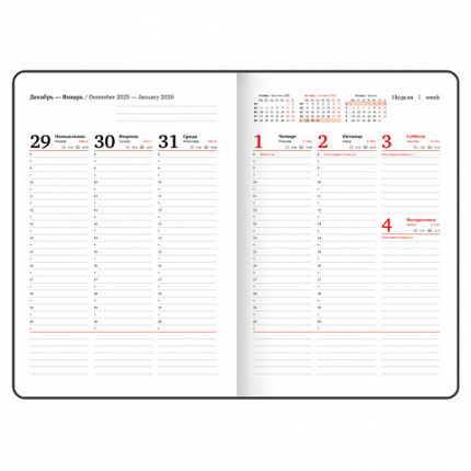 Еженедельник датированный 2026 БОЛЬШОЙ ФОРМАТ 210х297 мм, А4 BRAUBERG "Wood", под кожу, бордо, 117159