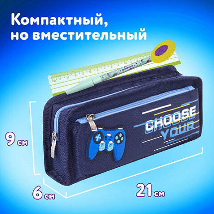 Пенал ЮНЛАНДИЯ, 2 отделения, полиэстер, "Joystick", синий, 21х6х9 см, 270274