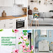 Освежитель воздуха автоматический со сменным баллоном 250 мл, AIRWICK Pure, "Цветущая сакура"
