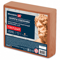 Пластилин скульптурный ТВЕРДЫЙ ТЕРРАКОТОВЫЙ "Секреты художника", 0,5 кг, BRAUBERG ART, 107483