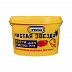 Паста очищающая, 11 л, PINGO (Пинго), ЧИСТАЯ ЗВЕЗДА, от самых стойких загрязнений, ведро, 85010-0