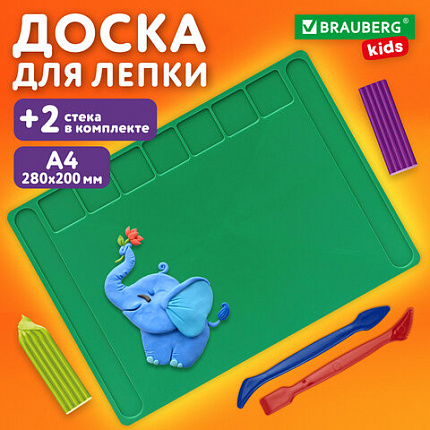 Доска для лепки А4, 280х200 мм, BRAUBERG KIDS, зеленая, 7 отделений для пластилина, 2 стека, 274258