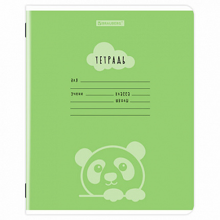 Тетрадь 12 л. BRAUBERG клетка, обложка картон, УШИ-ЛАПЫ-НОС, 107278