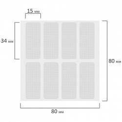 Клеевые полоски двусторонние, 34х15 мм, акриловая основа, 32 шт., BRAUBERG, 608778