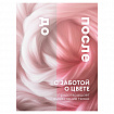 Кондиционер-ополаскиватель для белья 5 л GRASS "EVA" sensitive, концентрированный, 125376