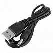 Фонарь налобный аккумуляторный ULTRAFLASH 3Вт COB, 3 режима, Li-pol (USB-кабель в комплекте), LED5359