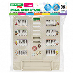 Подставка для книг и учебников BRAUBERG KIDS mini "Food" с таблицей умножения, регулируемый угол наклона, металлическая, 238974