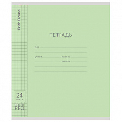 Тетрадь обложка пластик, 24л. клетка, Erich Krause КЛАССИКА, CoverPrо fizzy, ЗЕЛЕНАЯ,, 62183
