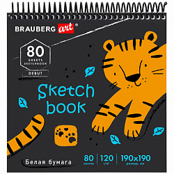 Скетчбук, белая бумага 120 г/м2, 190х190 мм, 80 л., гребень, жёсткая подложка, BRAUBERG ART DEBUT, "Тигрр", 115068