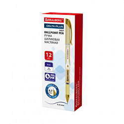 Ручка шариковая масляная с грипом BRAUBERG "Delta Plus Gold", СИНЯЯ, пишущий узел 0,7 мм, линия письма 0,35 мм, 144256