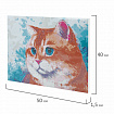 Картина стразами (алмазная мозаика), 40х50 см, ОСТРОВ СОКРОВИЩ "Кот", на подрамнике, 663873