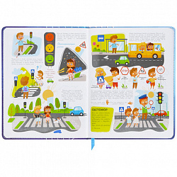 Дневник 1-4 класс 48 л., кожзам (твердая), застежка, ЮНЛАНДИЯ, "ФУТБОЛ", 105958