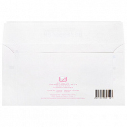 Конверты маркированные ПОЧТА РОССИИ "литера А", E65 (110х220 мм), отрывная лента, "Куда-Кому", 80 г/м2, КОМПЛЕКТ 10 шт., 881004