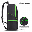 Рюкзак STAFF TRIP универсальный, 2 кармана, черный с салатовыми деталями, 40x27x15,5 см, 270788