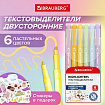 Набор текстовыделителей двусторонних 6 ПАСТЕЛЬНЫХ ЦВЕТОВ, BRAUBERG "TWIN PASTEL", линия 1-5 мм, 152518