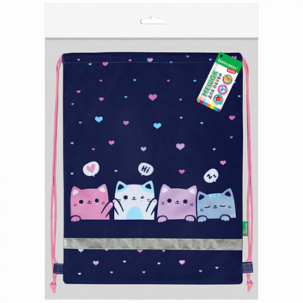 Мешок для обуви BRAUBERG KIDS, светоотражающая полоса, 46х36 см, "Четыре котика", 273437