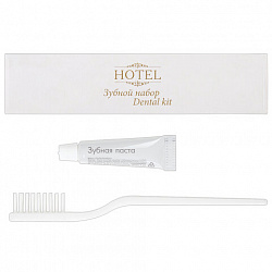 Зубной набор КОМПЛЕКТ 200 шт., HOTEL (зубная щётка + зубная паста 5 г), картон, 4634
