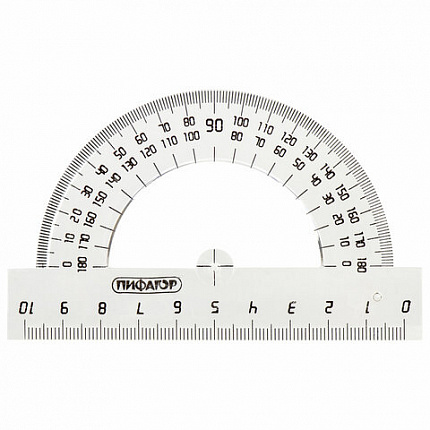 Набор чертежный средний ПИФАГОР (линейка 20 см, 2 треугольника, транспортир), прозрачный, бесцветный, пакет, 210627