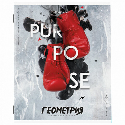 Тетрадь предметная SPORT CLUB 48л, обложка картон, ГЕОМЕТРИЯ, клетка, подсказ, BRAUBERG, 404799