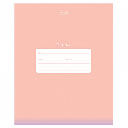 Тетрадь обложка пластик, 18 л., клетка, HATBER, "PROстиль Для девочек" (микс в спайке), 090448, 18Т5В1пл