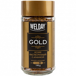 Кофе растворимый WELDAY "GOLD" 190 г, стеклянная банка, сублимированный, 622674