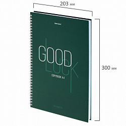 Тетрадь А4, 120 л., BRAUBERG, гребень, клетка, обложка твердая, "Good Luck", 404074