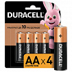 Батарейки КОМПЛЕКТ 4 шт., DURACELL Basic ОРИГИНАЛ, AA (LR6, 15А), алкалиновые, пальчиковые, MN 1500 АА LR6