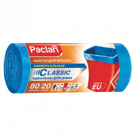 Мешки для мусора 80 л, синие, в рулоне 20 шт., ПНД, 12 мкм, 70х90 см, PACLAN "Classic", 402192
