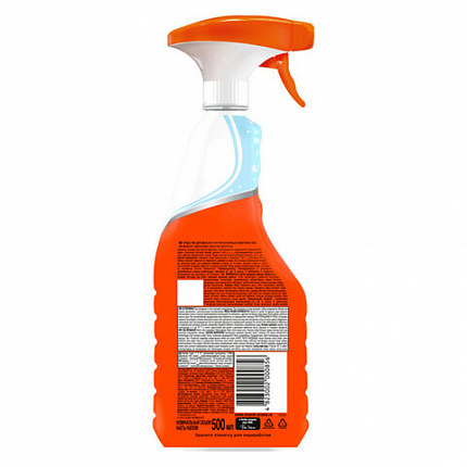 Средство для кухни 500 мл, МИСТЕР МУСКУЛ "Энергия цитруса", распылитель, 317159