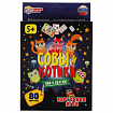 Игра настольная карточная "Котики и совы", 80 карточек, 138х170х40 мм, УМНЫЕ ИГРЫ, 29716, 4680107929716