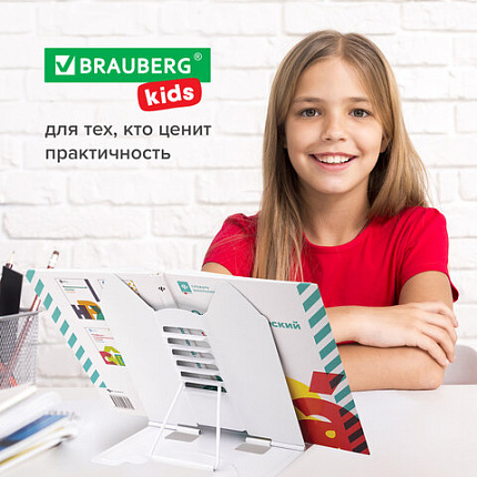 Подставка для книг и учебников большая фигурная BRAUBERG KIDS "Puppy", регулируемый угол наклона, металлическая, 238058