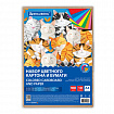 Набор цветного картона и бумаги А4 50+50 л., 10 цветов (картон мелованный + бумага офсетная) в коробке, BRAUBERG, 116421