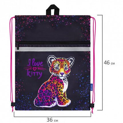 Мешок для обуви BRAUBERG, с петлей, светоотражающая полоса, 2 отделения, 46х36 см, Leopard, 272395