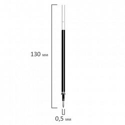 Стержень стираемый гелевый BRAUBERG 130 мм, ЧЕРНЫЙ, евронаконечник, узел 0,5 мм, линия письма 0,38 мм, 170361