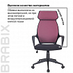 Кресло офисное BRABIX PREMIUM "Galaxy EX-519", ткань, черное/терракотовое, 531570